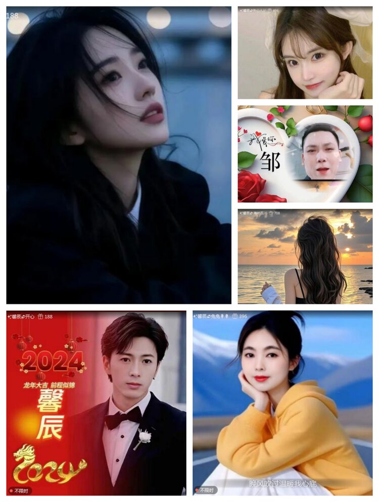 愉悦🎤V娱热点