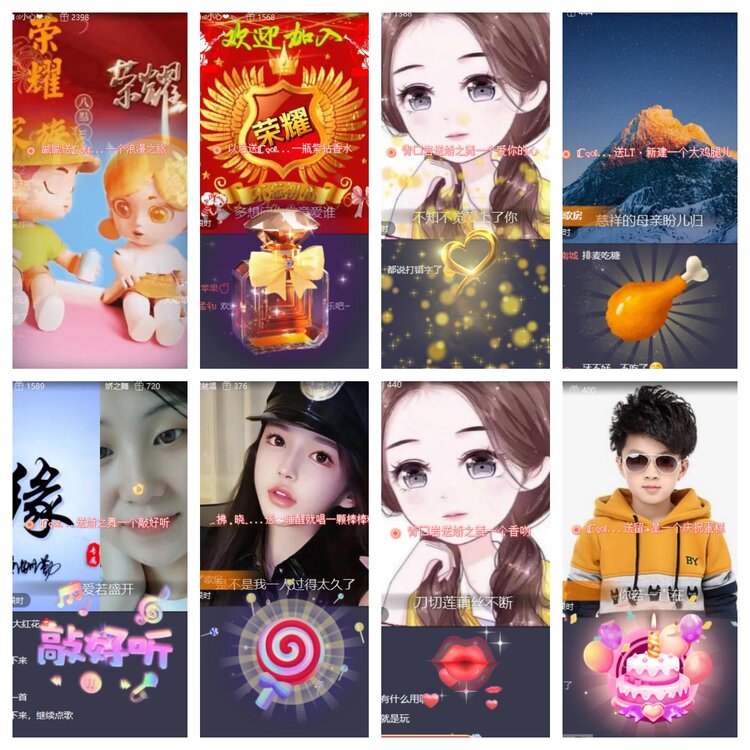 卓然🎤V娱热点