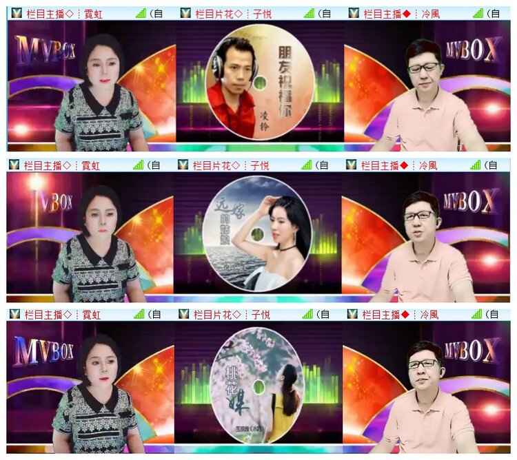 执白🎤V娱热点