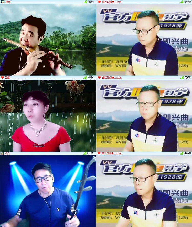 思点🎤V娱热点