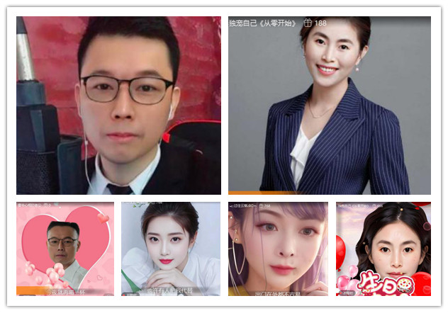 杜影🎤V娱热点