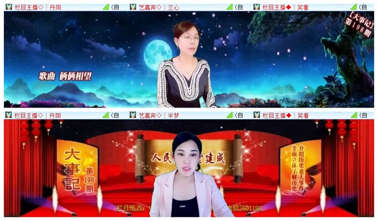 执白🎤V娱热点