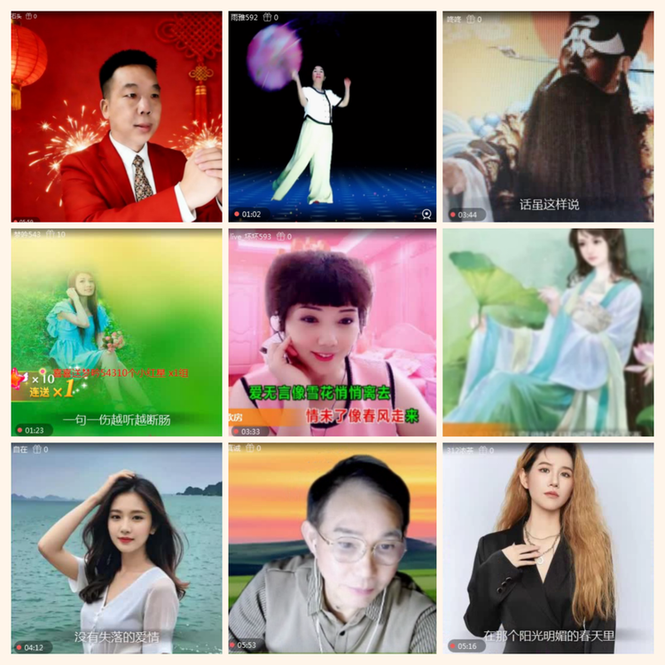 落雪🎤V娱热点