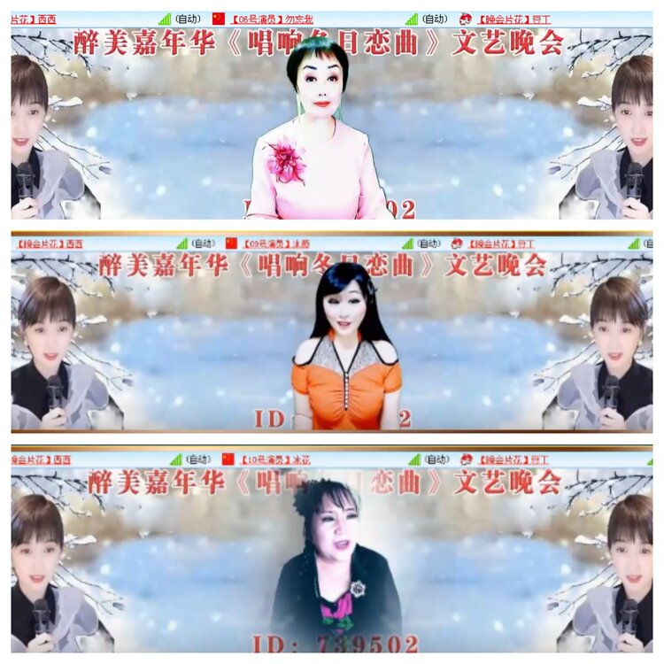 小浅🎤V娱热点