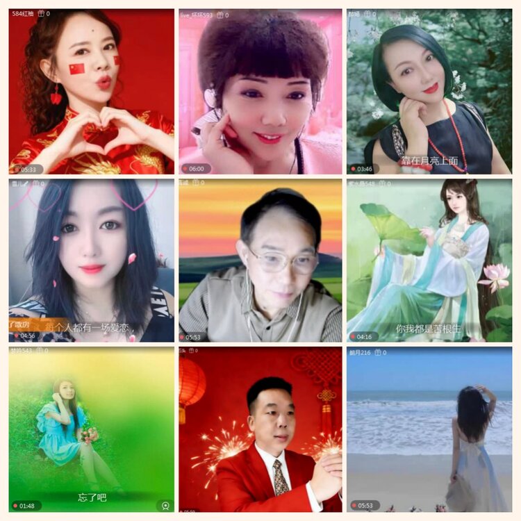 落雪🎤V娱热点
