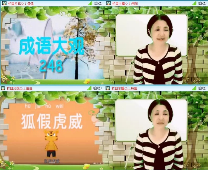 惜缘🎤V娱热点