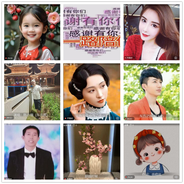 沛滢🎤V娱热点