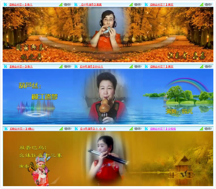 卓然🎤V娱热点