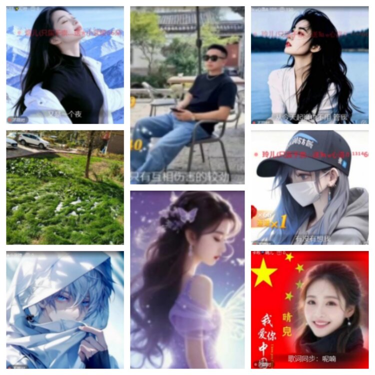 海燕🎤V娱热点