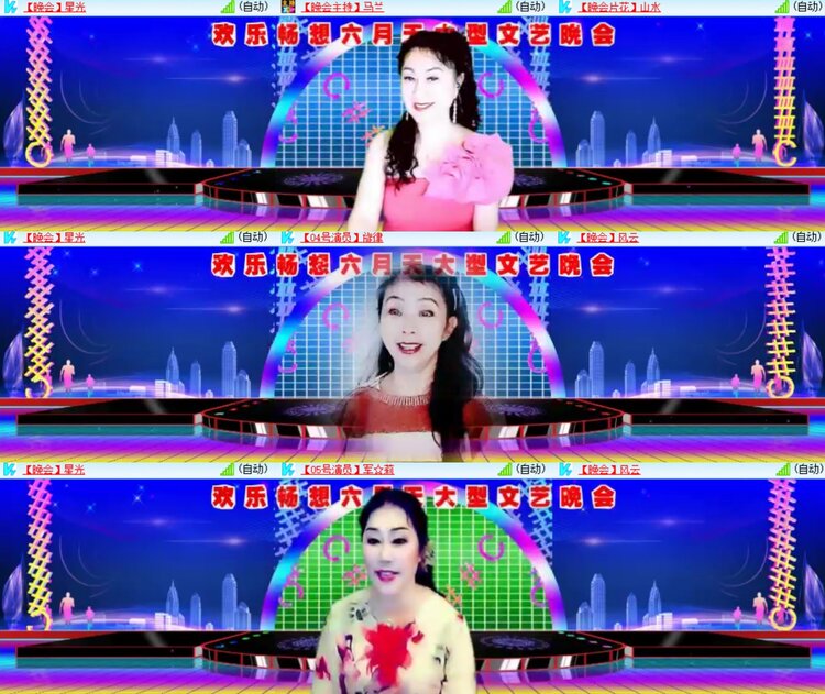 卓然🎤V娱热点