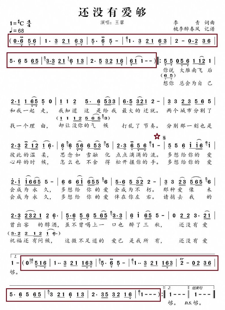尘忱