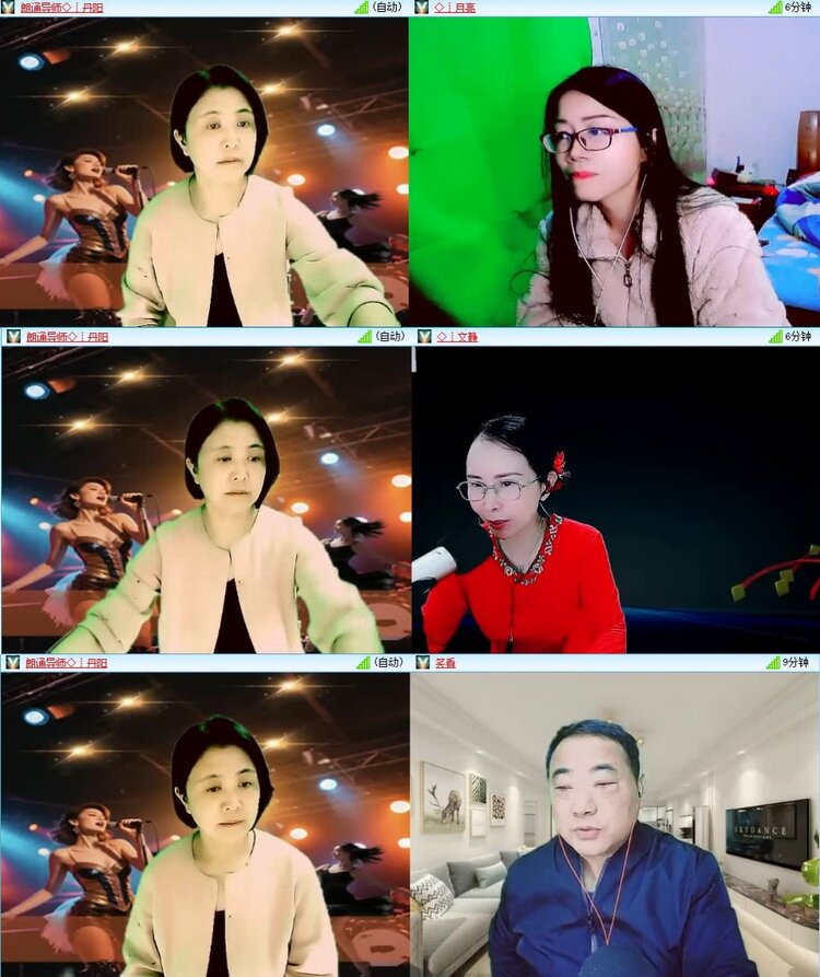 浓茶🎤V娱热点