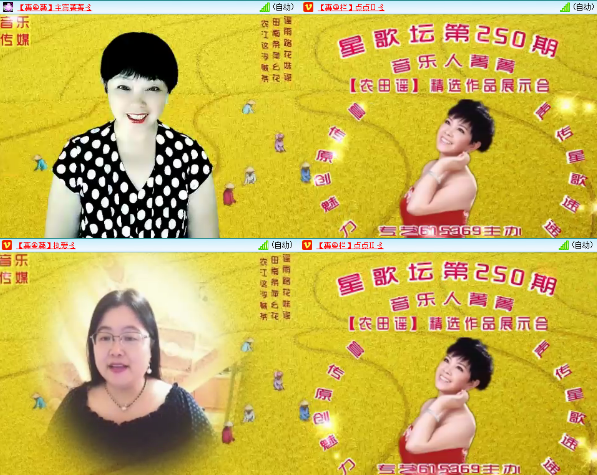 小浅🎤V娱热点