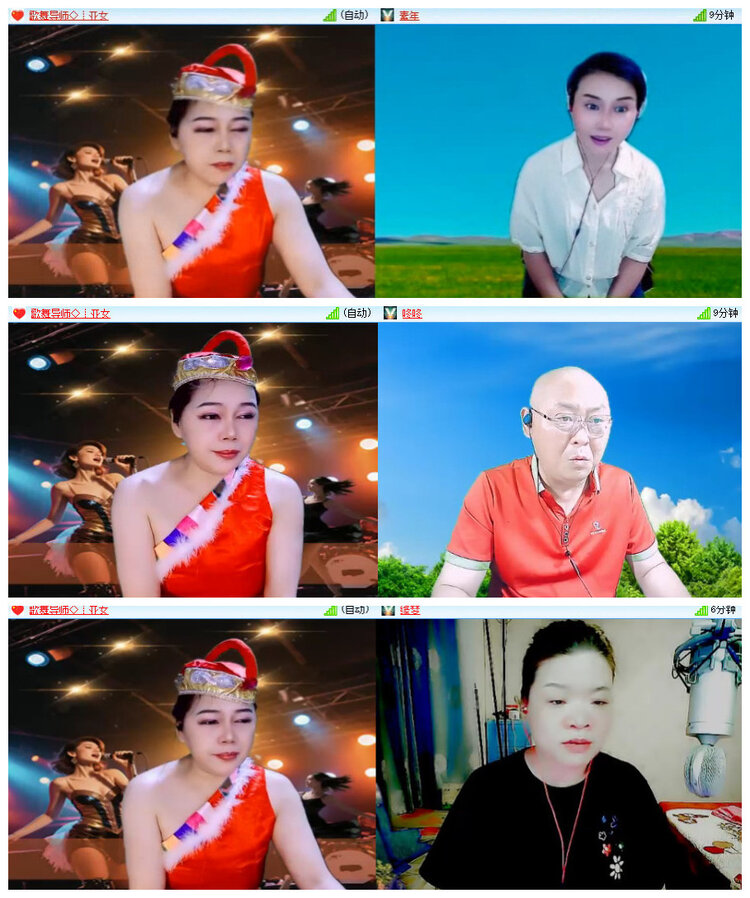 沛滢🎤V娱热点