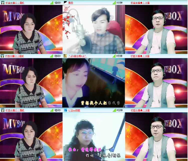 小浅🎤V娱热点