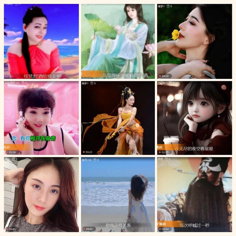 落雪🎤V娱热点