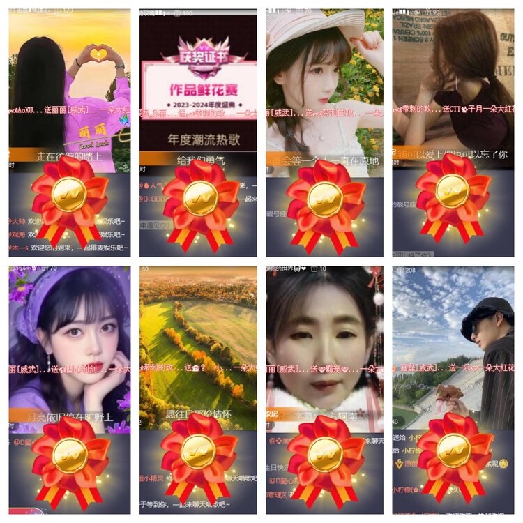 卓然🎤V娱热点