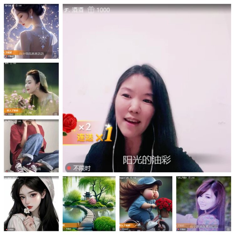 心玫🎤V娱热点