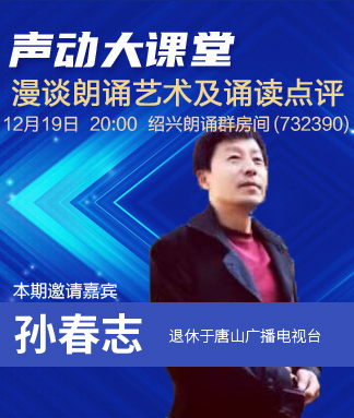 正昊🎤V娱热点