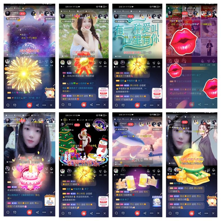 愉悦🎤V娱热点