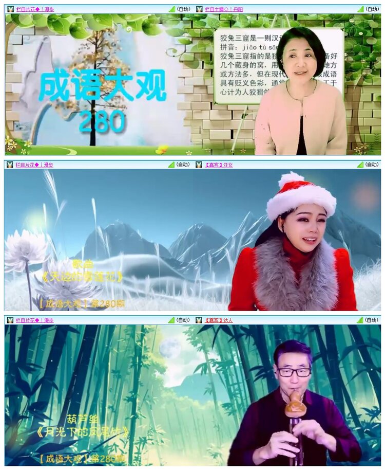 九小九324🎤V娱热点