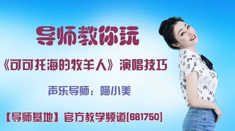 雪峰🎤V娱热点