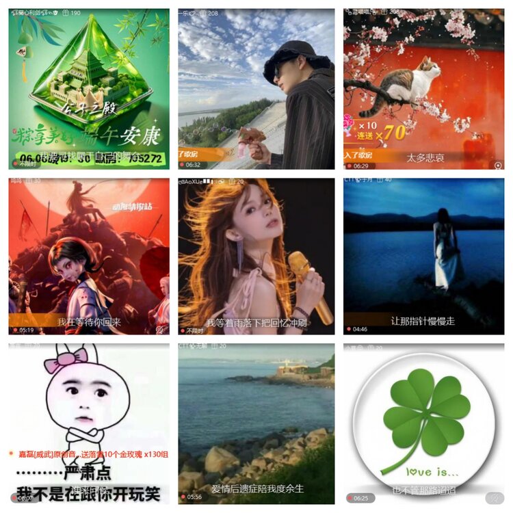 卓然🎤V娱热点