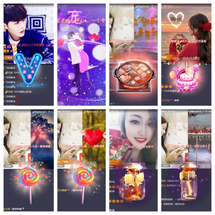 飞翔🎤V娱热点