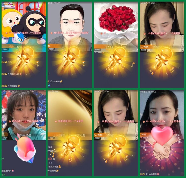 柠檬🎤V娱热点