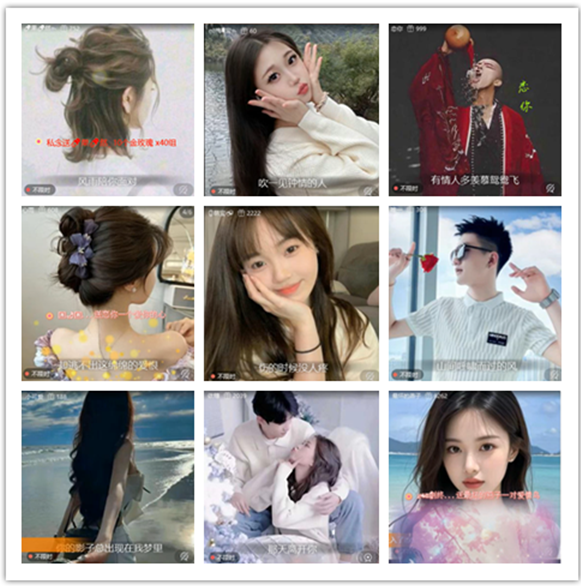 墨馨儿🎤V娱热点