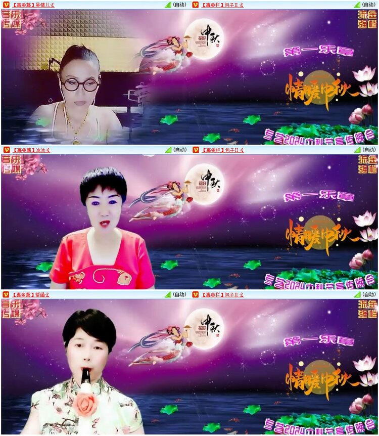 漂泊🎤V娱热点