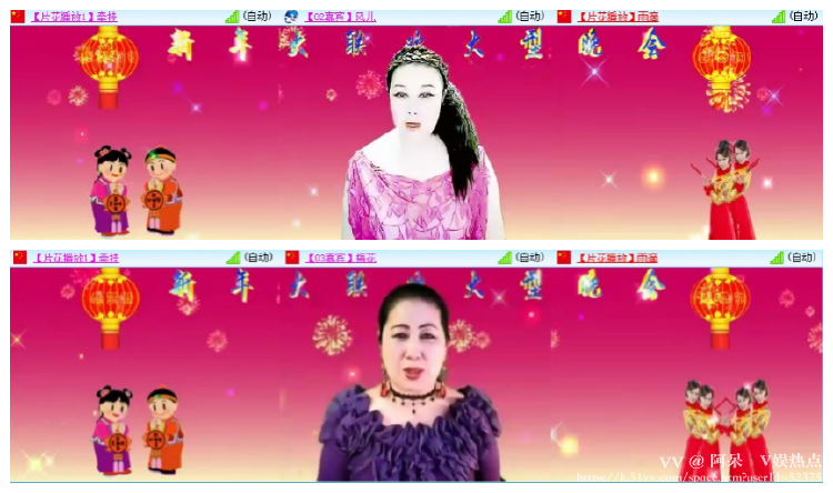 阿呆🎤V娱热点