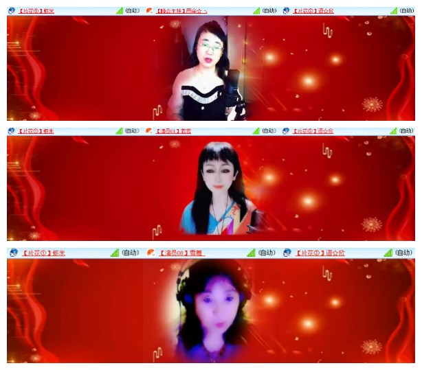 莹莹V娱热点
