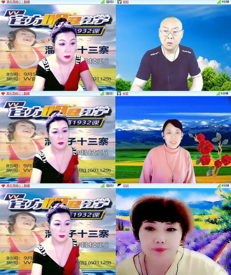 思点🎤V娱热点