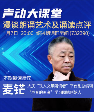 李湘🎤V娱热点