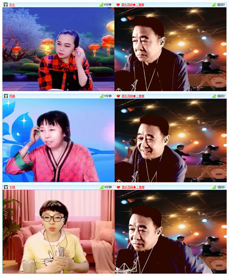 小路🎤V娱热点