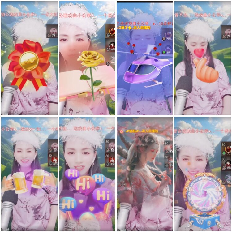 思点🎤V娱热点