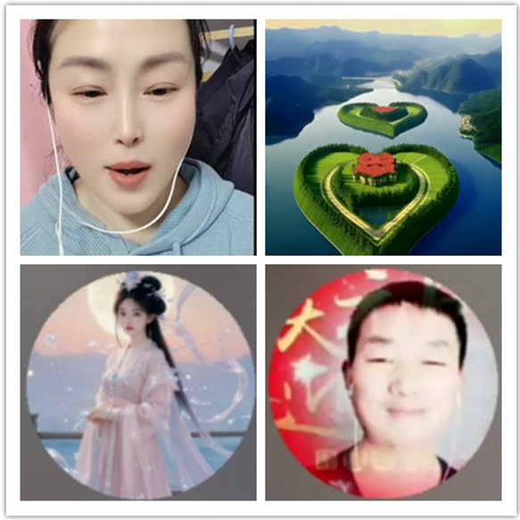 墨馨儿🎤V娱热点