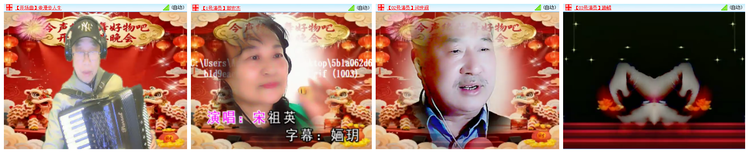 听云🎤V娱热点