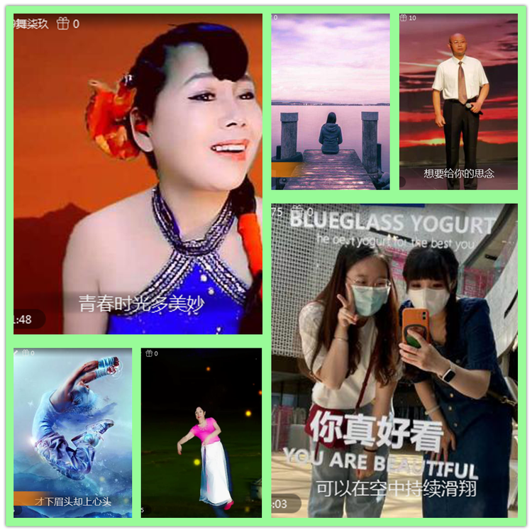 雪儿🎤V娱热点