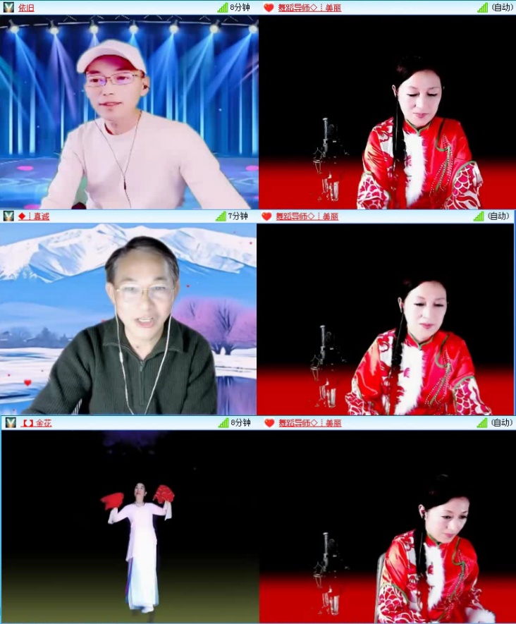 落雪🎤V娱热点