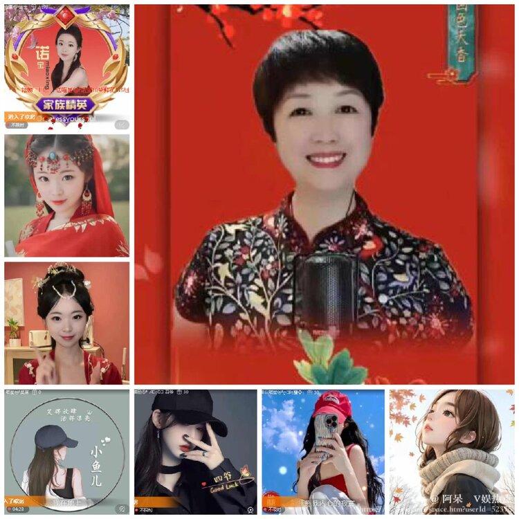 阿呆🎤V娱热点
