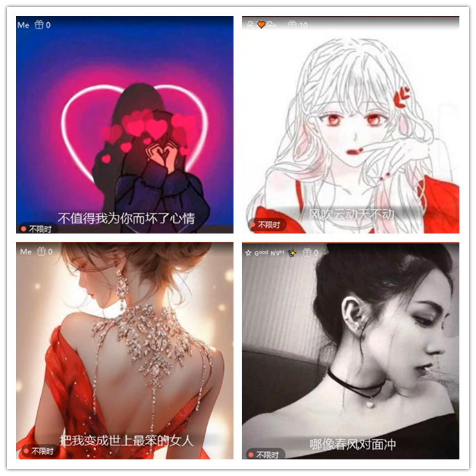 小路🎤V娱热点