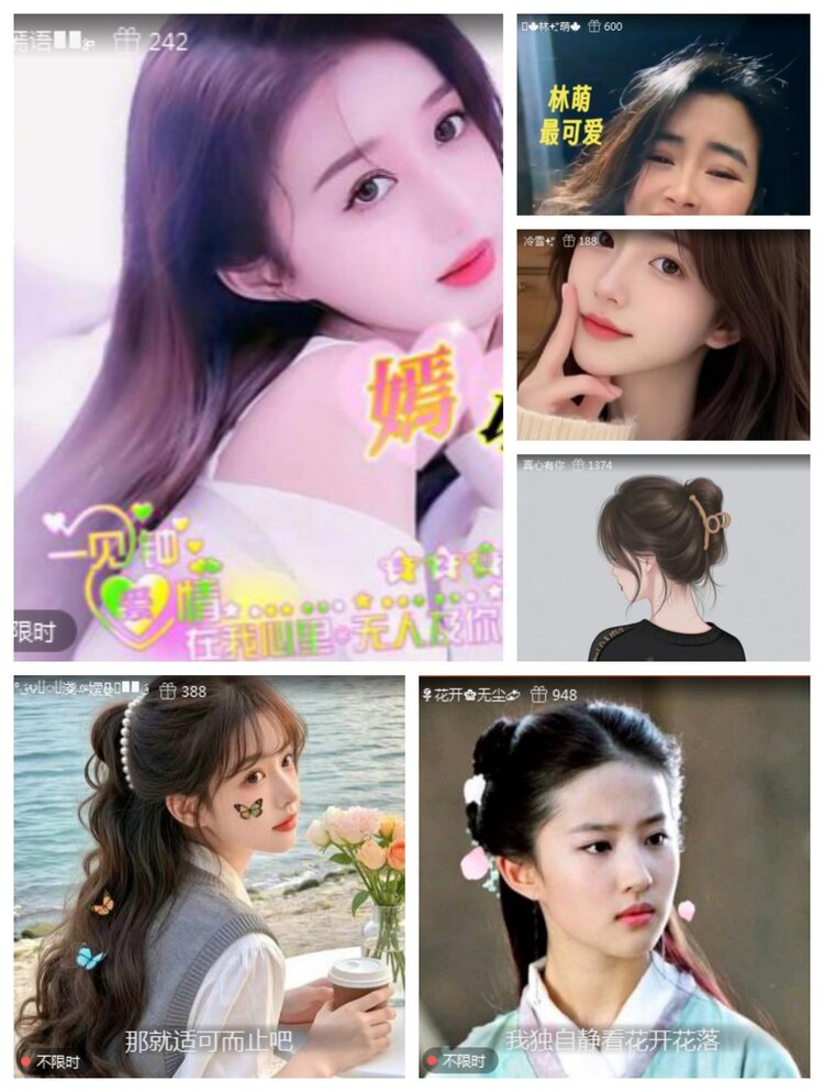 愉悦🎤V娱热点