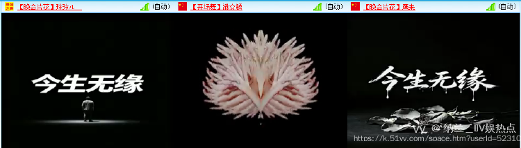 纳兰＿🎤V娱热点
