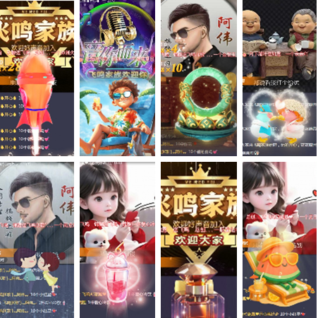 小朵🎤V娱热点