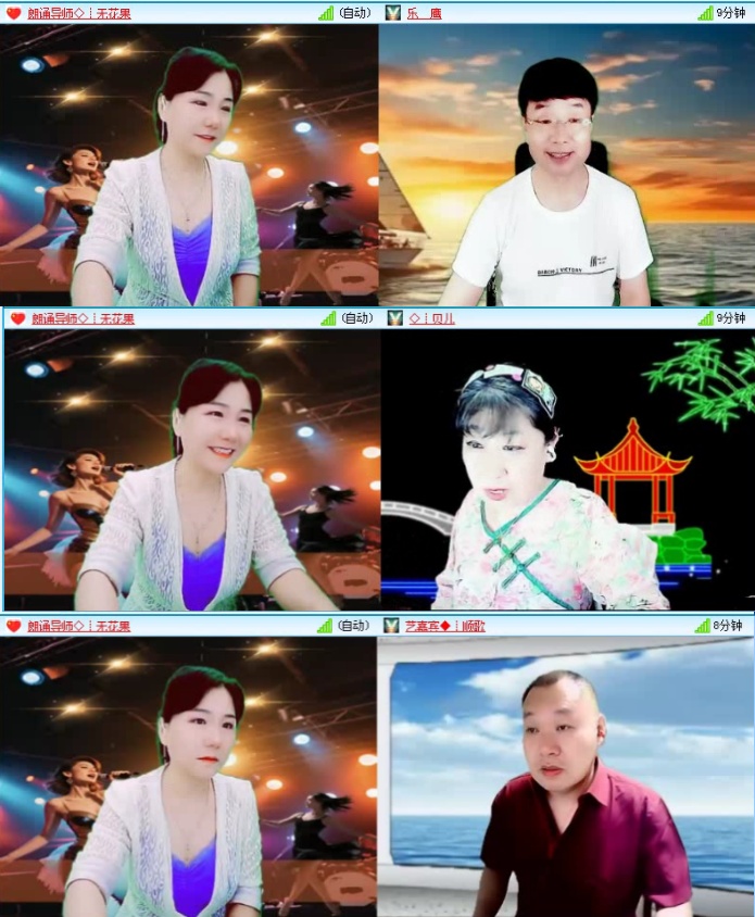 落雪🎤V娱热点