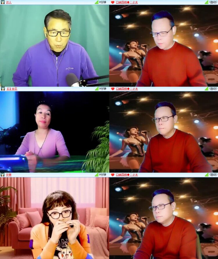 若雨🎤V娱热点