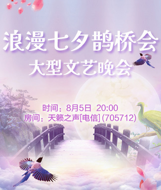 行素🎤V娱热点