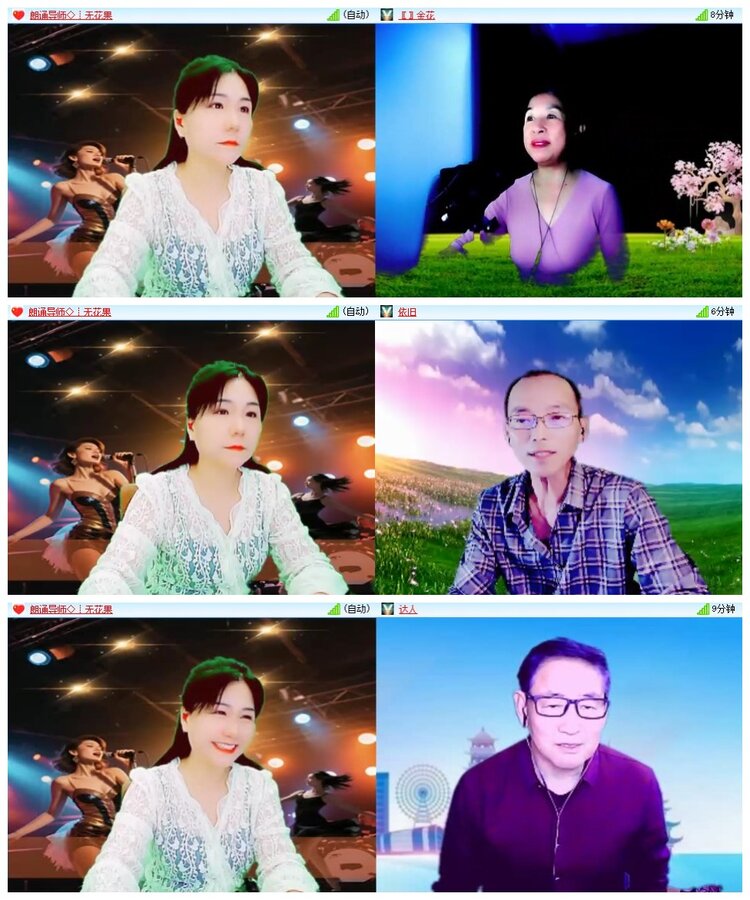 南风🎤V娱热点